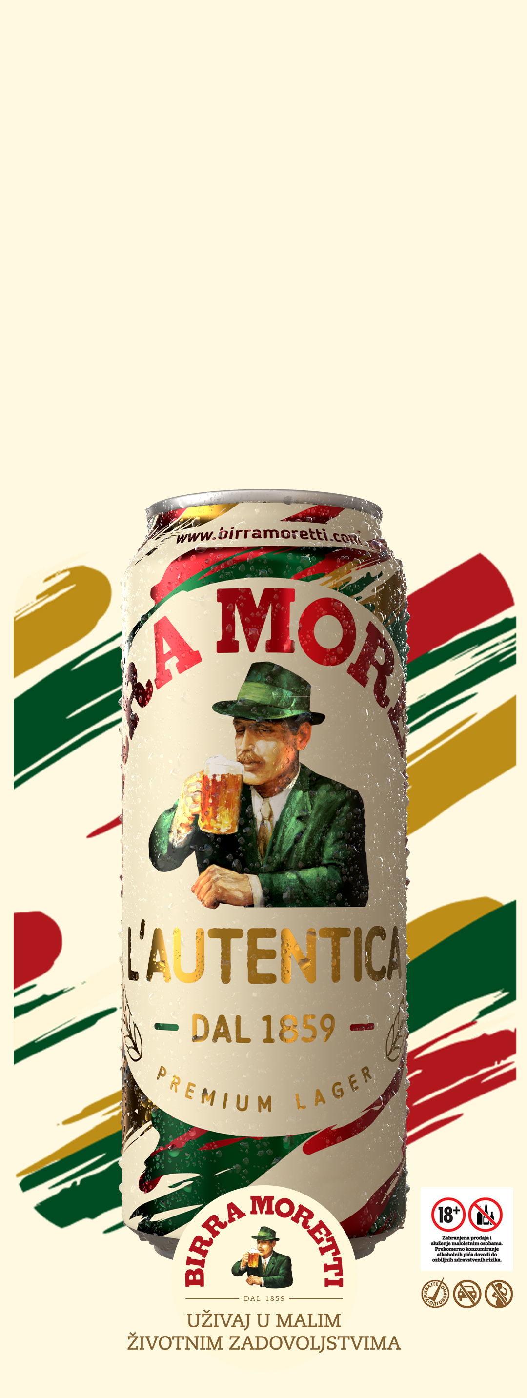 Baner Vertikalni Mob